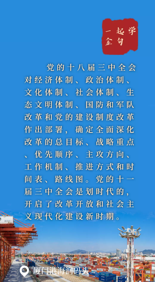 微信圖片_20220411163720.png